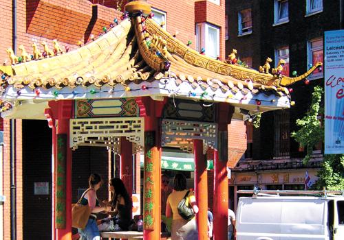 Chinatown Pagoda (demolished)