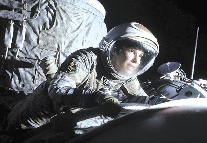 Gravity