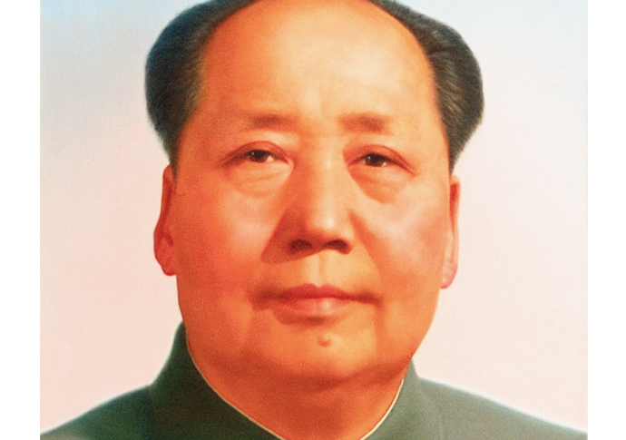 Zhang Zhenshi’s portrait of Mao Zedong
