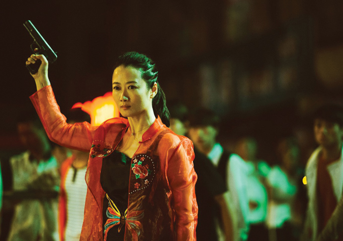 Ash is Purest White