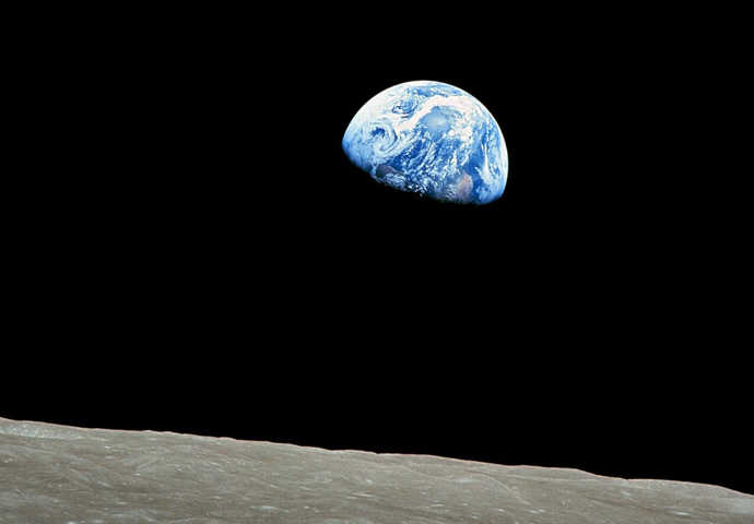 Earth from the Moon