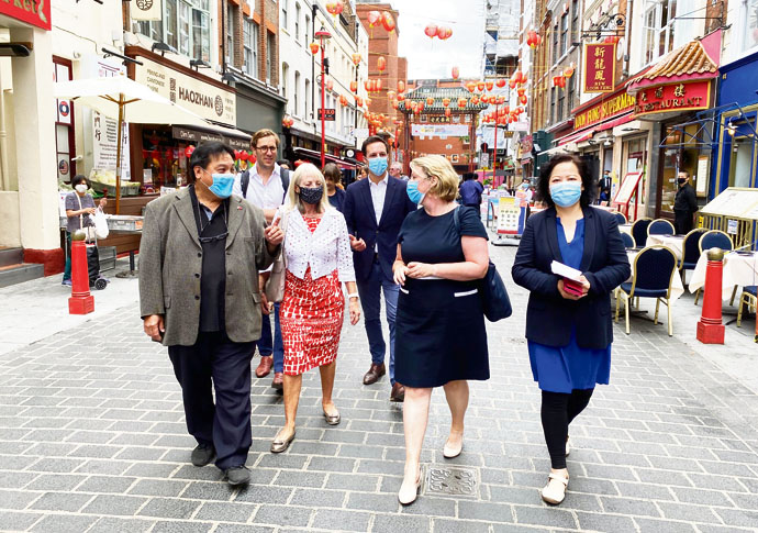 chinatown