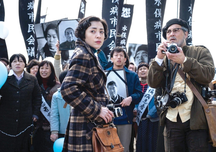 Minamata: photographer called on to expose industrial scandal Johnny Depp and Minami in Minamata