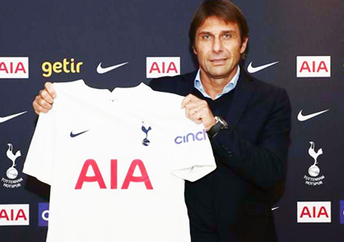 Antonie Conte 2 - Credit Tottenham Hotspur FC
