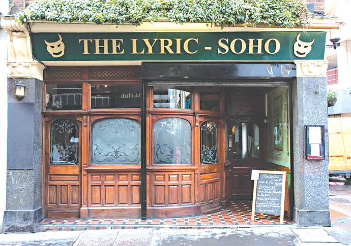 Lyric pub