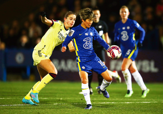 Chelsea Women v Arsenal Women - Barclays FA Women's Super League
