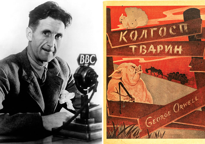 Ukrainian Animal Farm to benefit refugees’ charity Orwell Animal Farm
