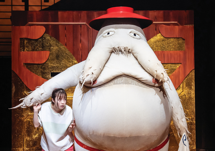 SPIRITED AWAY,