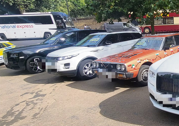 seizedcars