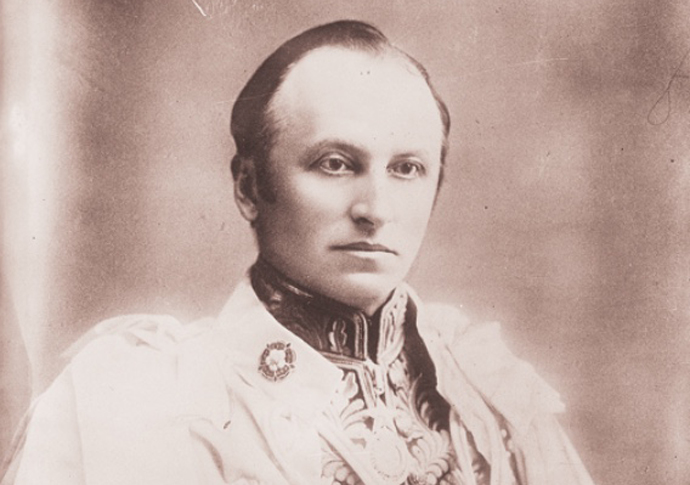 George Curzon