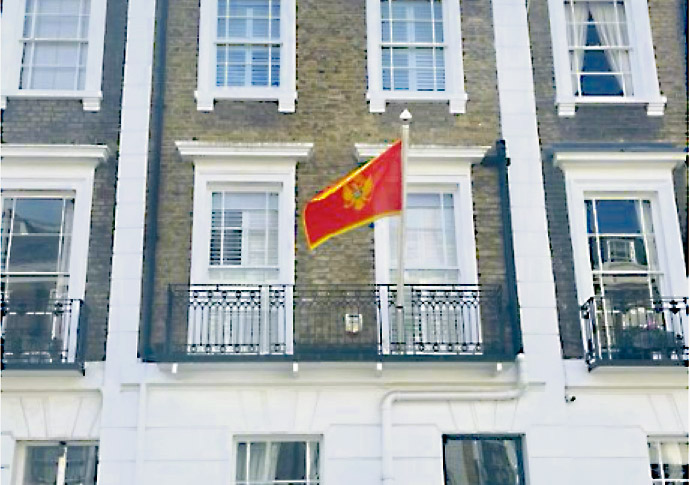 Montenegro Embassy-1